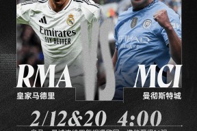 Raybet-欧联国际比赛日走向成谜，俄克拉荷马雷霆复出首秀，底气十足，医务组通报恢复的简单介绍